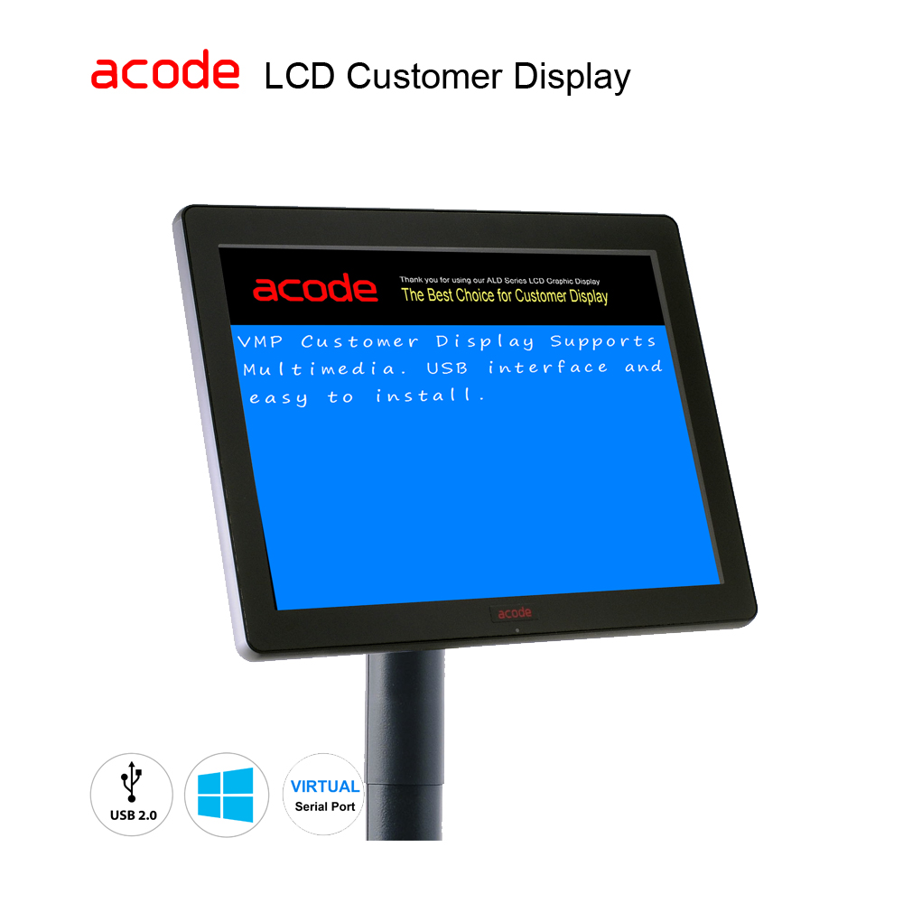 ALD-BP Multimedia LCD Customer Display - Image 2