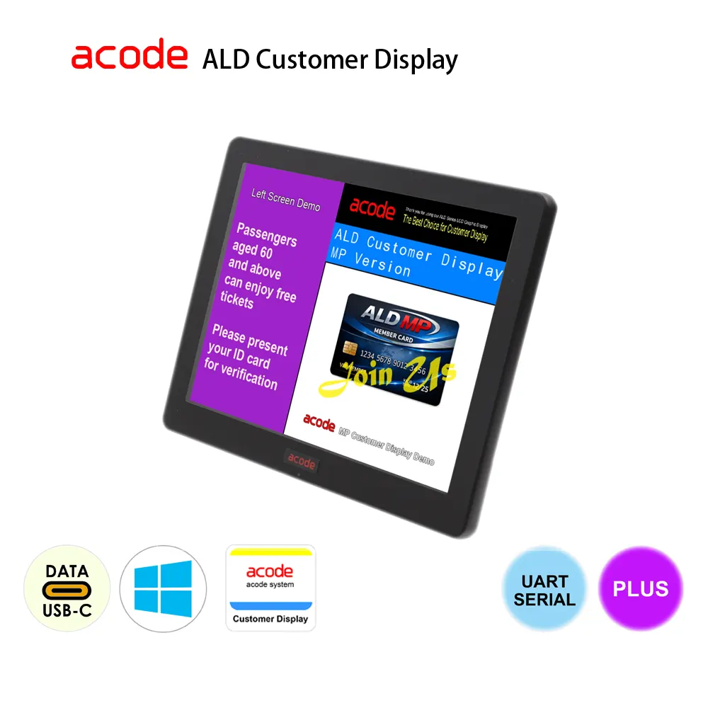 ALD-MP Multimedia LCD Customer Display