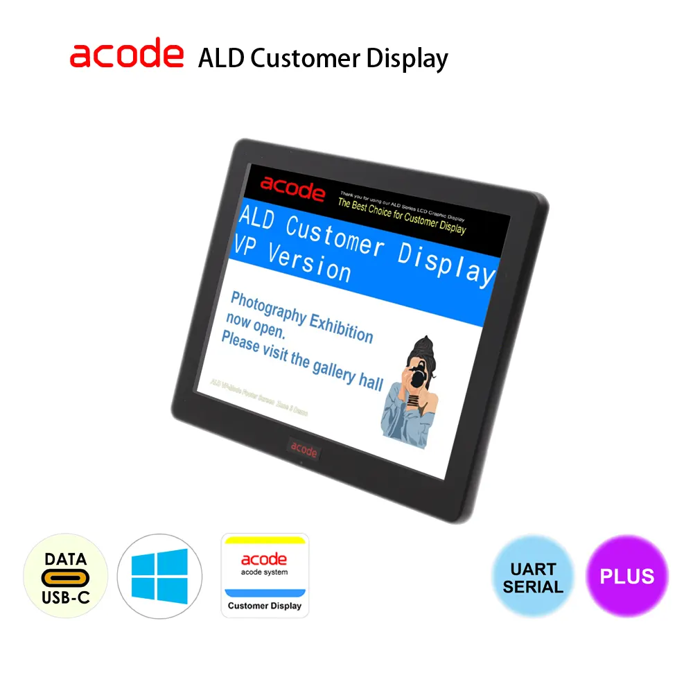 ALD-VP Multimedia LCD Customer Display