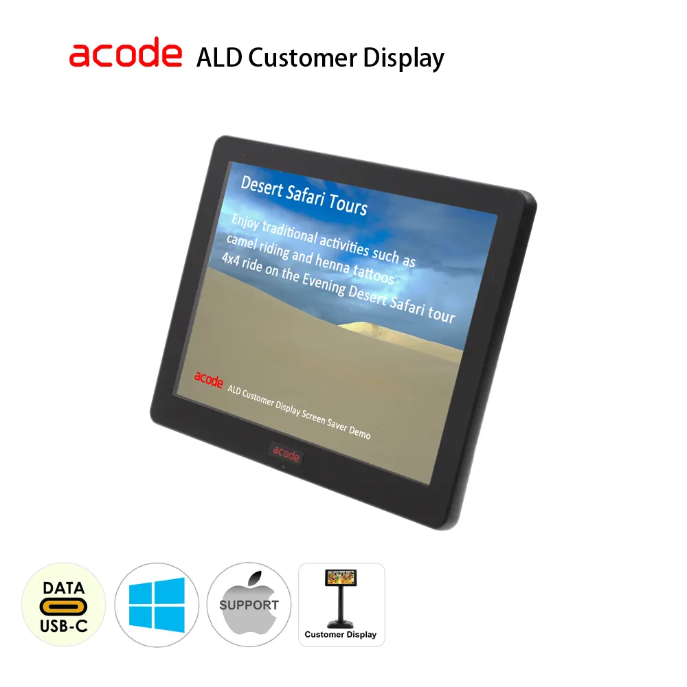 ALD LCD Customer Display