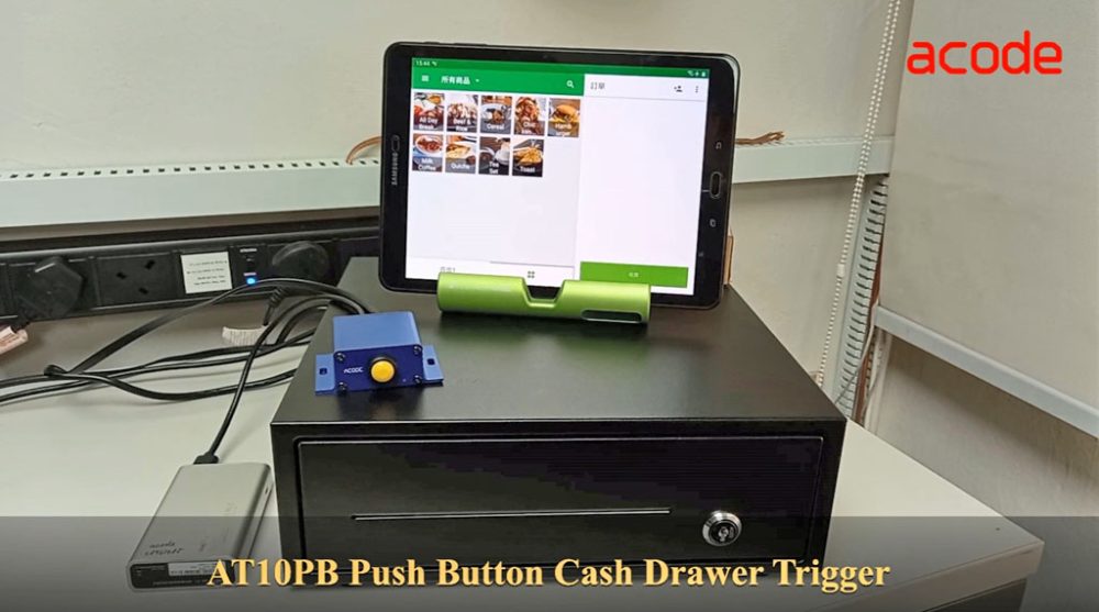 AT10PB (00001-00000) Push Button Cash Drawer Trigger
