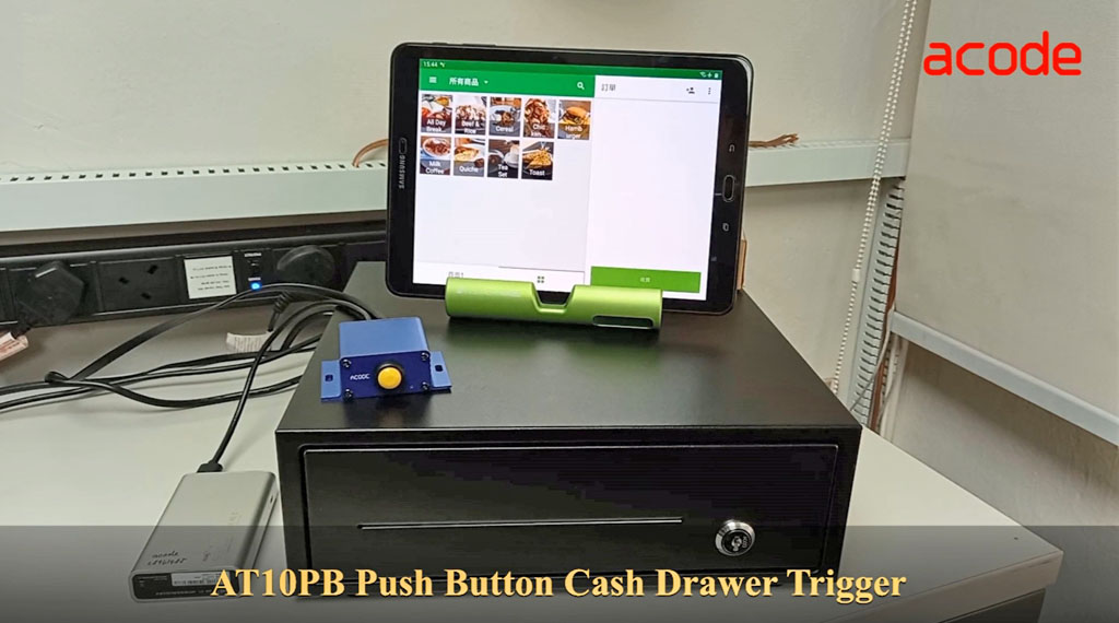 Product Video AT10PB Push Button Cash Drawer Trigger