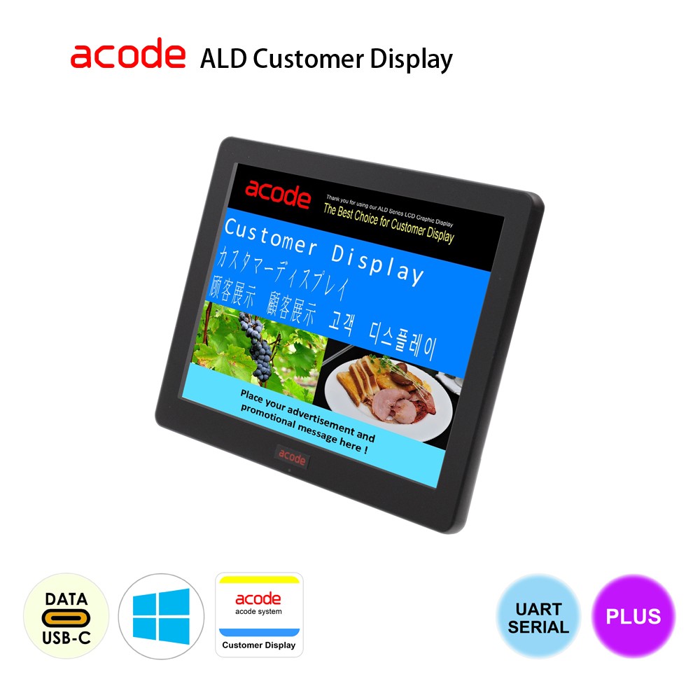ALD-MP Multimedia LCD Customer Display