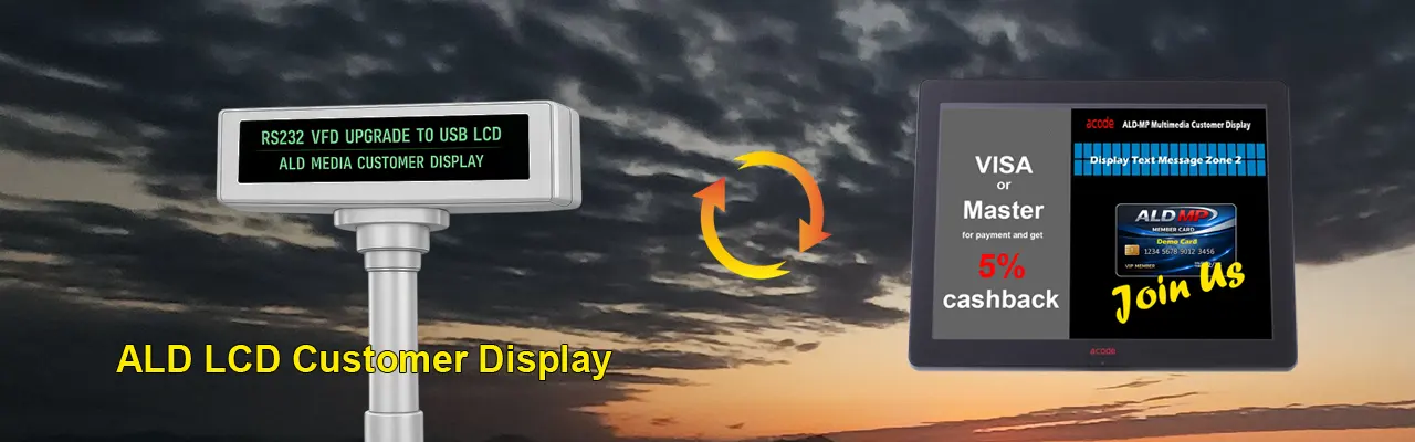 ALD USB LCD Customer Display