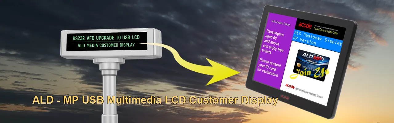 ALD-MP USB multimedia LCD Customer Display