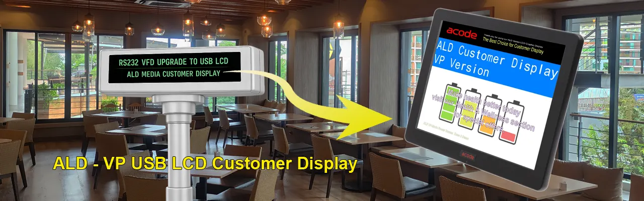 ALD-VP USB LCD Customer Display