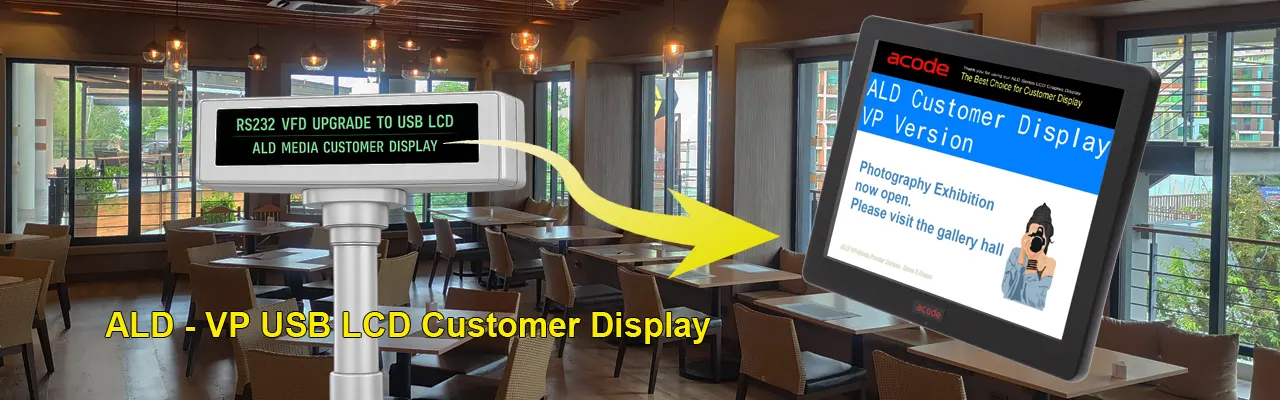 ALD-VP USB LCD Customer Display