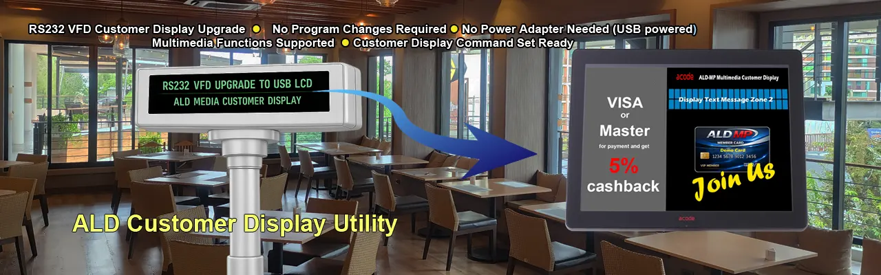 ALD Customer Display Utility