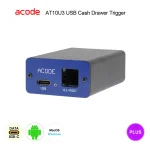 AT10U3 (00102-03000) USB Non-Dedicated Open Cash Drawer Trigger