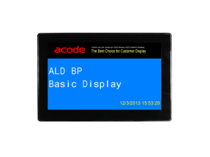 ACODE VPM Customer Display – Acode System