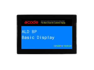 Acode-HK-ALD-Basic-LCD-Customer-Display